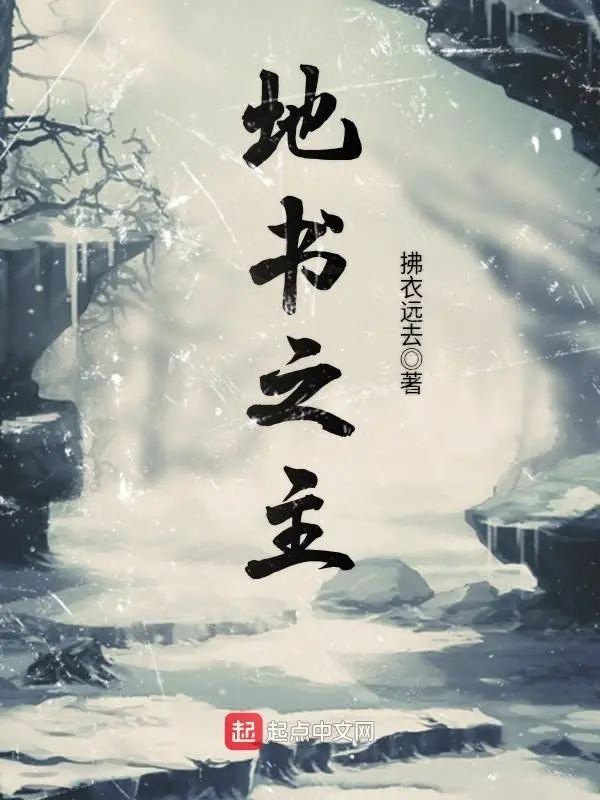 dia-thu-chi-chu.jpg