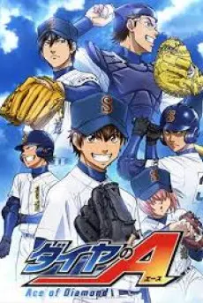 diamond-no-ace-manh-nhat-batter.jpg