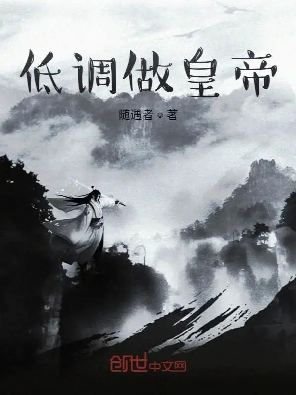 dieu-thap-lam-hoang-de.jpg
