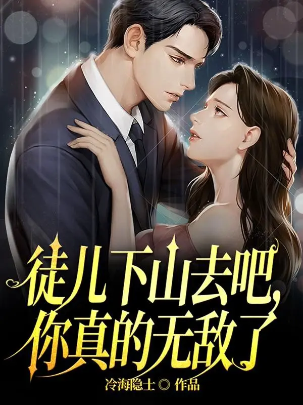 do-nhi-di-xuong-nui-di-nguoi-that-vo-dich.jpg