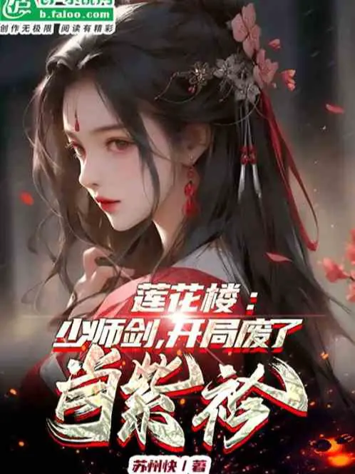 dong-phuong-bat-bai-mang-thai-ngan-cua-muon-ta-phu-trach.jpg