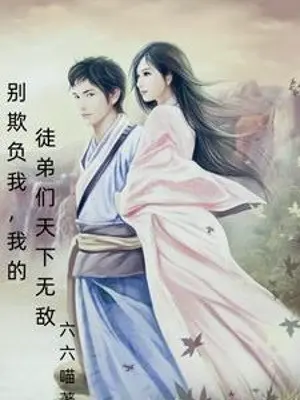 dung-khi-de-ta-cac-do-de-cua-ta-vo-dich-thien-ha.jpg