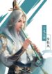 ff19f9da333288e81f55c8a15544fa73