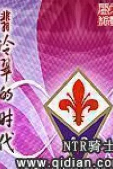 firenze-thoi-dai.jpg