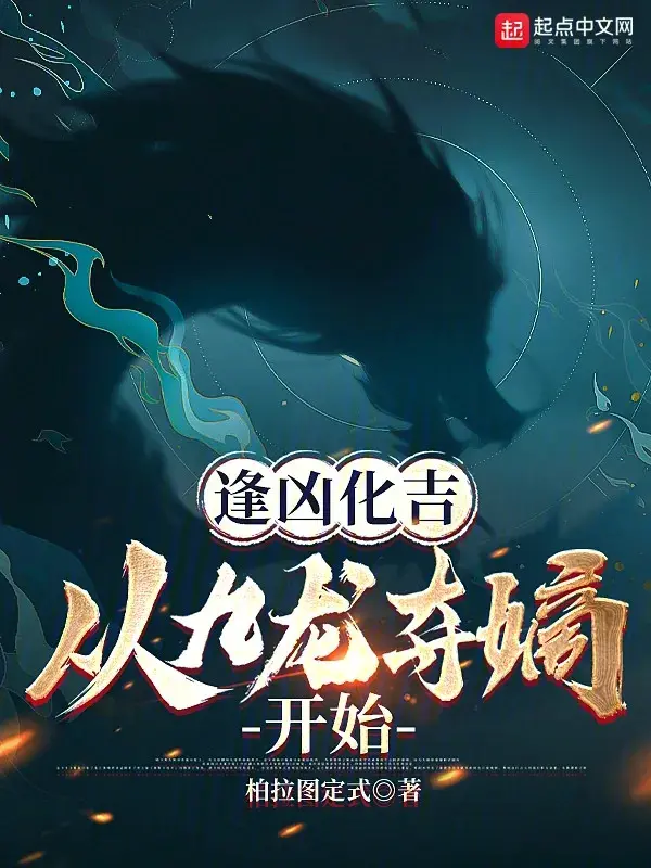 gap-du-hoa-lanh-theo-cuu-long-doat-dich-bat-dau.jpg