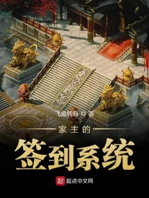 gia-chu-danh-dau-he-thong.jpg