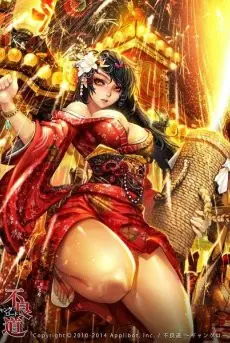 gia-mien-vi-vuong.jpg