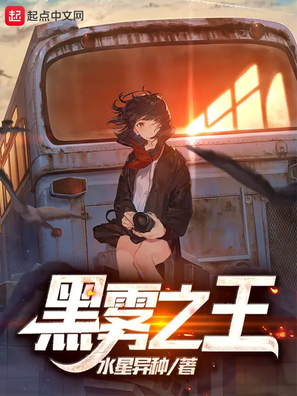 hac-vu-chi-vuong.jpg