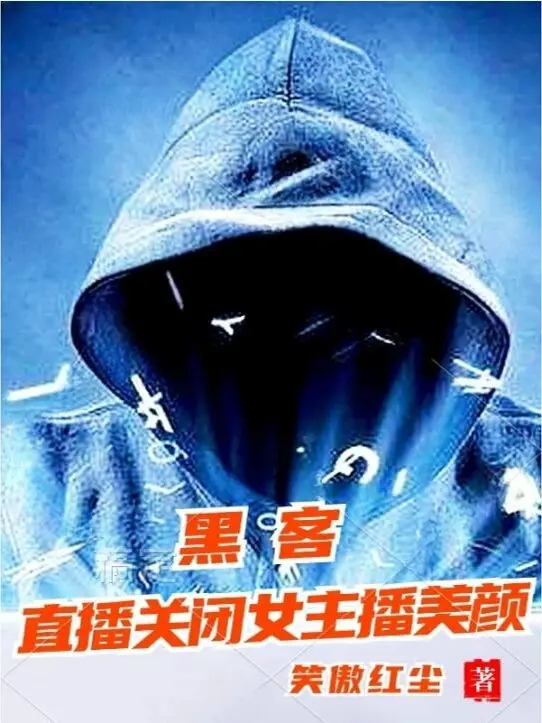 hacker-truc-tiep-dong-lai-nu-streamer-my-nhan.jpg