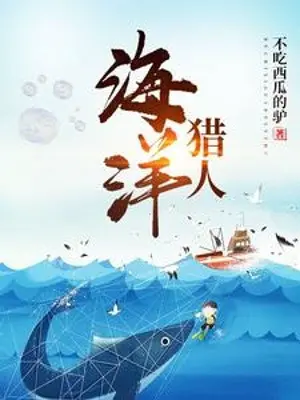 hai-duong-tho-san.jpg