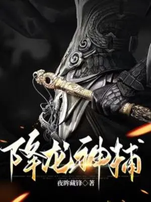 hang-long-than-bo.jpg