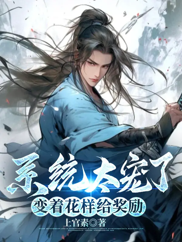 he-thong-qua-sung-bien-doi-da-dang-ban-thuong.jpg