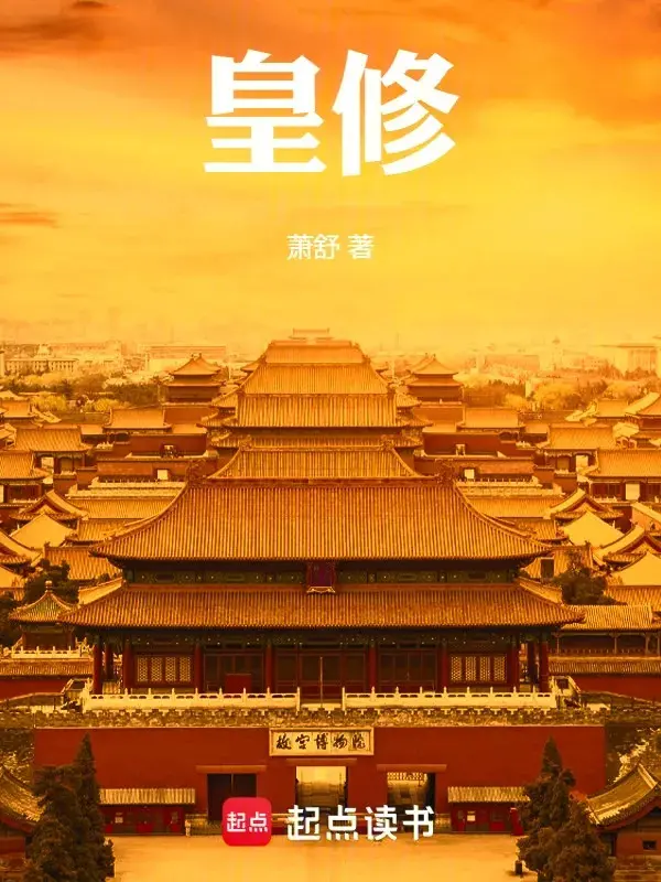 hoang-tu.jpg