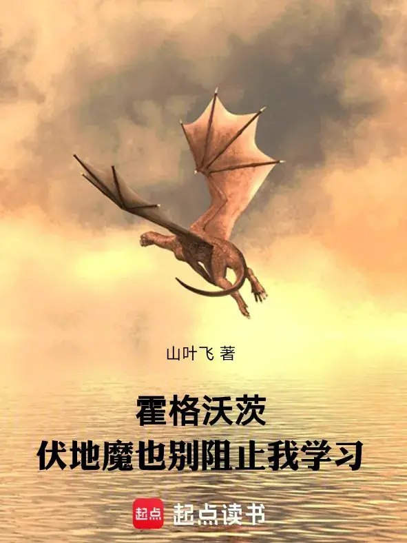hogwarts-voldemort-cung-dung-nghi-ngan-can-ta-hoc-tap.jpg