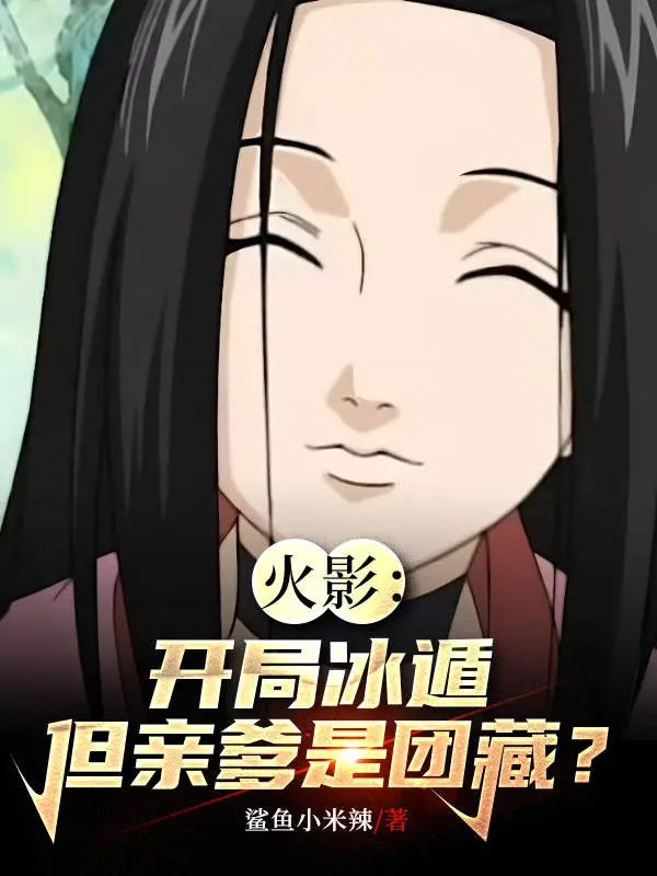 hokage-bat-dau-bang-don-nhung-cha-ruot-la-danzo.jpg