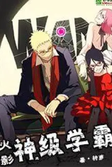 hokage-chi-than-cap-hoc-phach.jpg