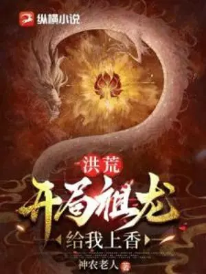 hong-hoang-bat-dau-to-long-cho-ta-len-huong.jpg