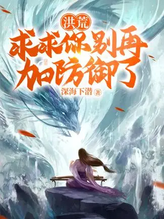 hong-hoang-van-cau-nguoi-dung-co-lai-them-phong-ngu.jpg
