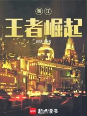 huong-giang-vuong-gia-tro-ve.jpg