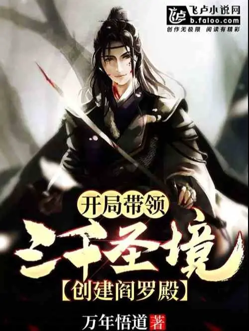 huyen-huyen-bat-dau-mang-theo-ba-ngan-thanh-canh-sang-tao-diem-la-dien.jpg