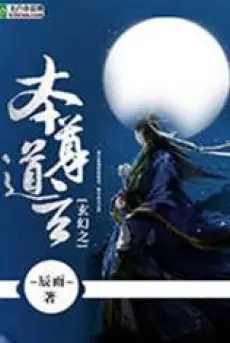 huyen-huyen-chi-ban-ton-dao-huyen.jpg