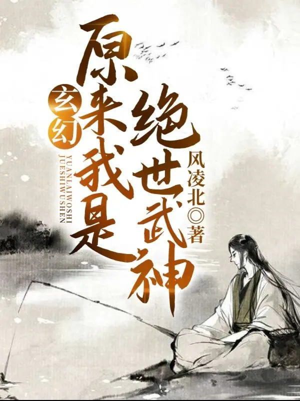 huyen-huyen-nguyen-lai-ta-la-tuyet-the-vo-than.jpg