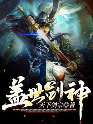 huyen-huyen-ta-co-ngan-van-than-thoai-nhan-vat-the.jpg