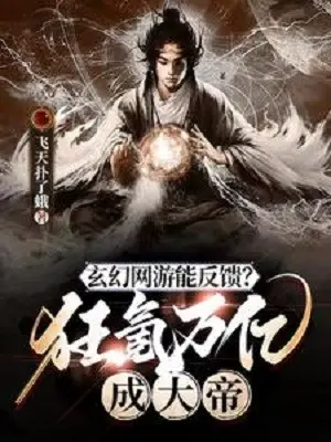 huyen-huyen-vong-du-co-the-phan-hoi-cuong-khac-van-uc-thanh-dai-de.jpg