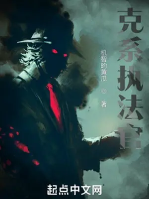 khac-he-chap-phap-quan.jpg