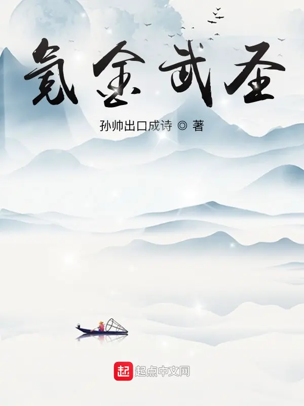 khac-kim-vo-thanh.jpg
