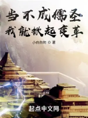 khi-khong-thanh-nho-thanh-ta-lien-nhac-len-thay-doi.jpg
