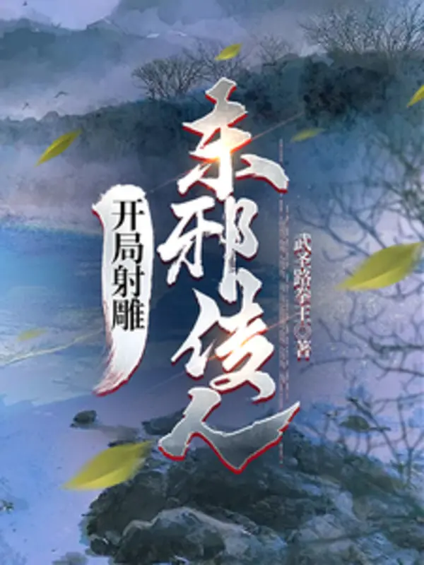 khoi-dau-xa-dieu-dong-ta-truyen-nhan.jpg