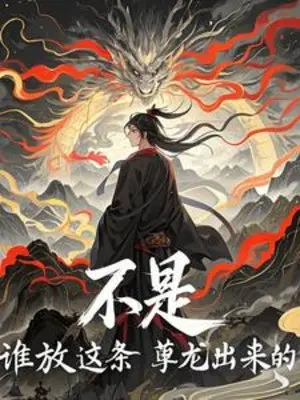 khong-phai-nguoi-nao-tha-dau-nay-nghiet-long-di-ra.jpg