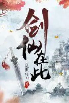 kiem-tien-o-day.jpg