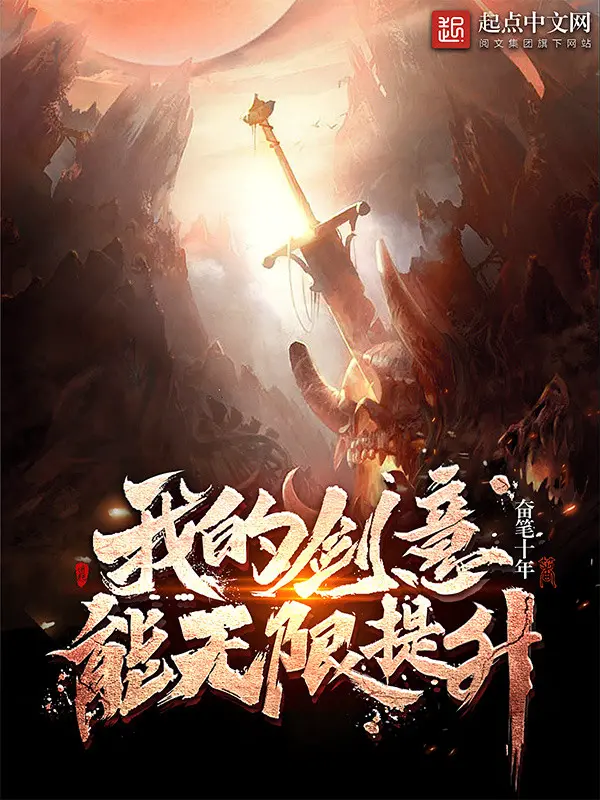kiem-y-cua-ta-co-the-vo-han-tang-len.jpg