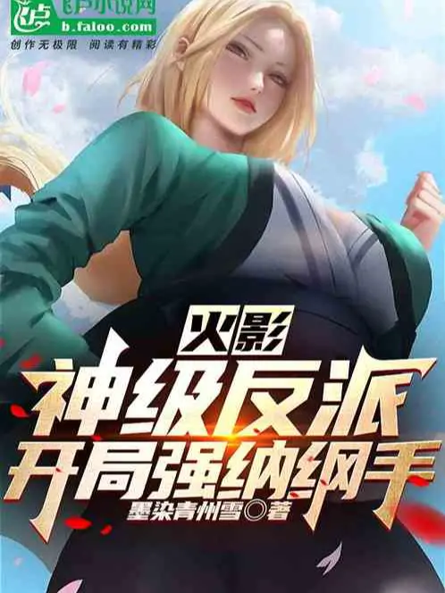 konoha-chua-thuong-ninja-mot-quyen-danh-bay-luc-dao-madara.jpg