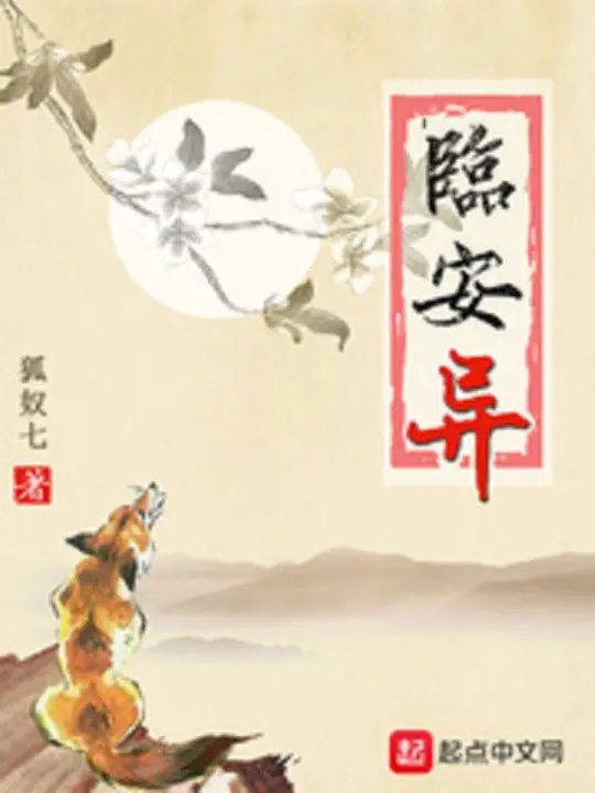 lam-an-di.jpg