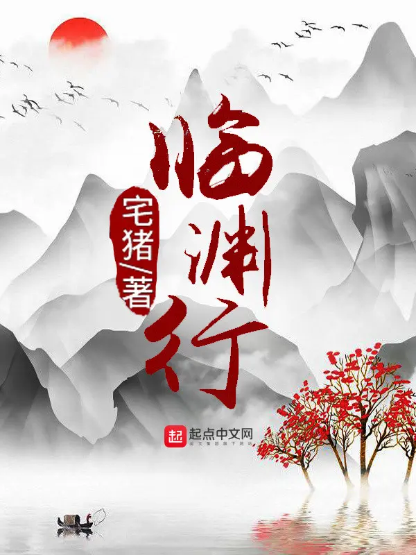 lam-uyen-hanh.jpg