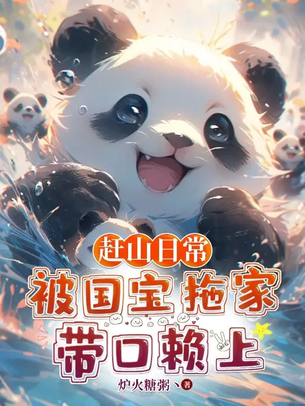 len-nui-san-ban-thuong-ngay-bi-quoc-bao-mang-nha-mang-nguoi-y-lai-vao.jpg