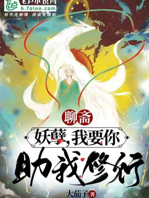 lieu-trai-yeu-nghiet-ta-muon-nguoi-giup-ta-tu-hanh.jpg
