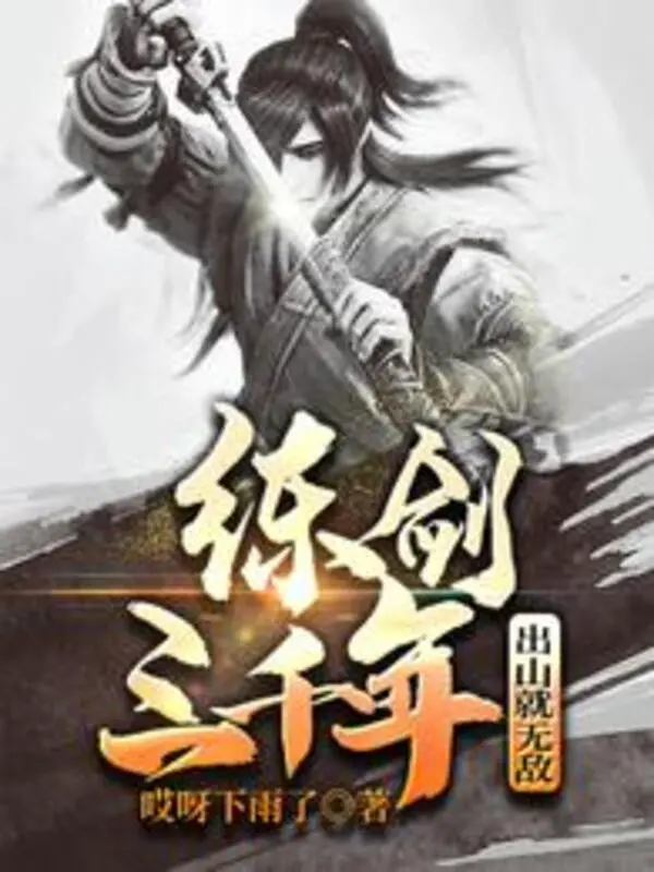 luyen-kiem-3000-nam-xuong-nui-lien-vo-dich.jpg