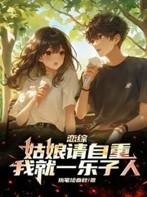 luyen-tong-co-nuong-xin-tu-trong-ta-lien-vui-len-tu-nguoi.jpg
