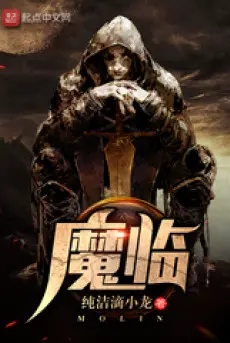 ma-lam.jpg