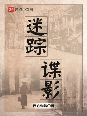me-tung-diep-anh.jpg