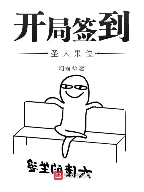mo-dau-danh-dau-thanh-nhan-qua-vi.jpg