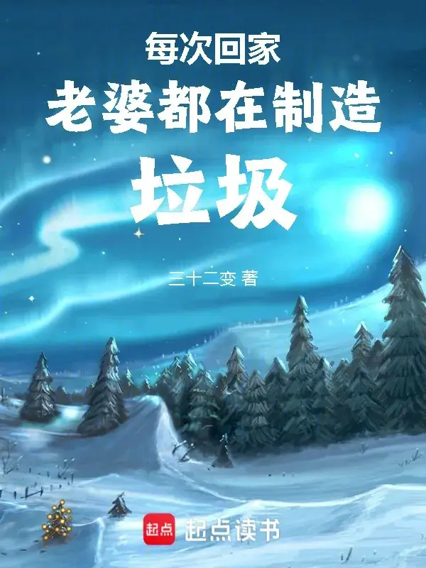 moi-lan-ve-nha-lao-ba-deu-o-day-che-tao-rac-ruoi.jpg