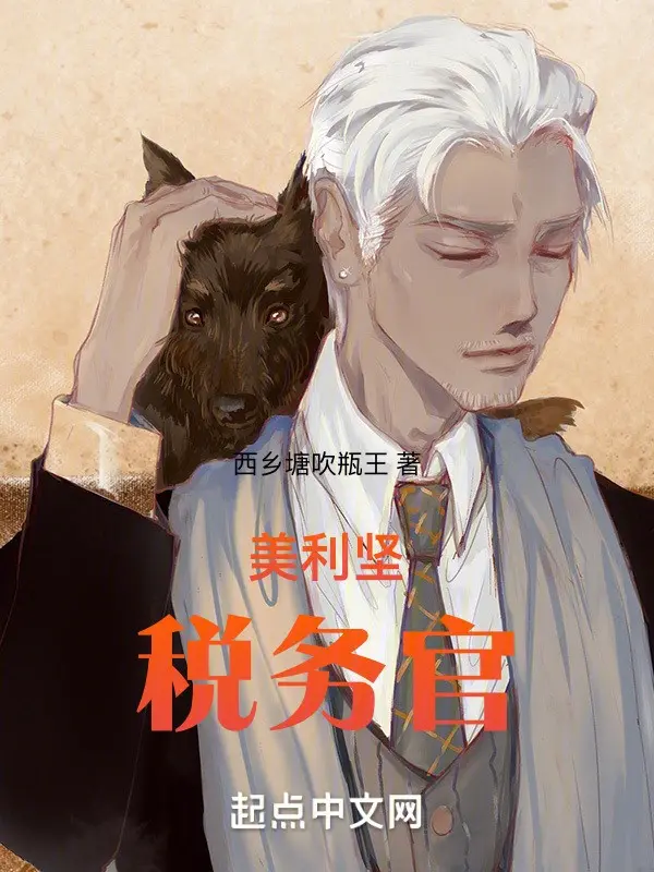 my-thue-vu-quan.jpg