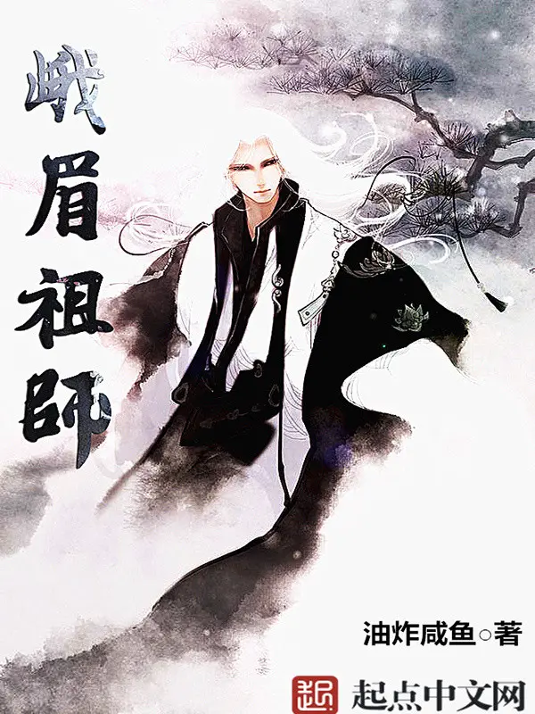 nga-mi-to-su.jpg