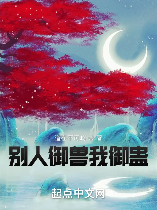 nguoi-khac-ngu-thu-ta-ngu-co.jpg