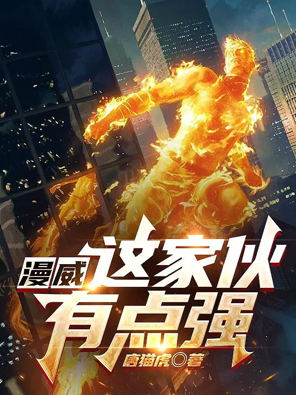 nguoi-nha-giau-tai-marvel-vui-ve-sinh-hoat.jpg